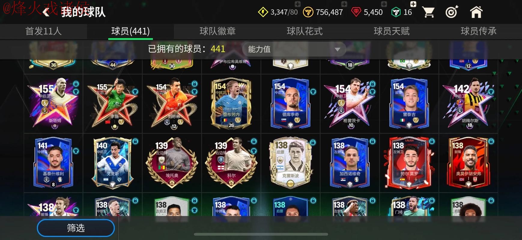 世界杯买球免费最新网址 世界杯买球免费最新网址