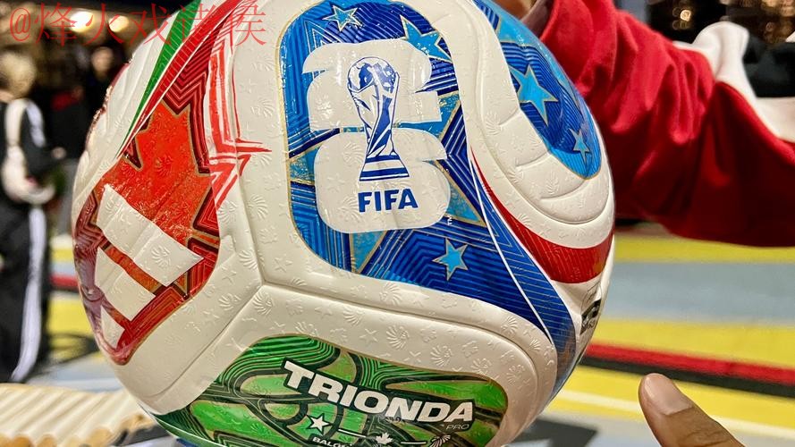 2026世界杯滚球APP下载最佳